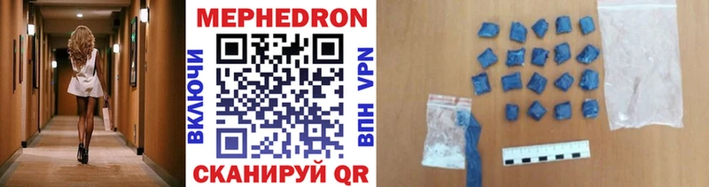 Купить наркотики Муравленко APVP Гашиш