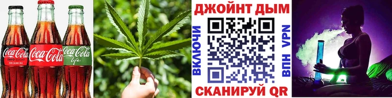 МЕГА ONION Муравленко Печенье с ТГК марихуана купить