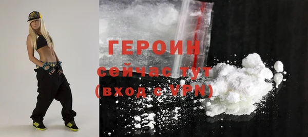 меф VHQ Нефтекумск