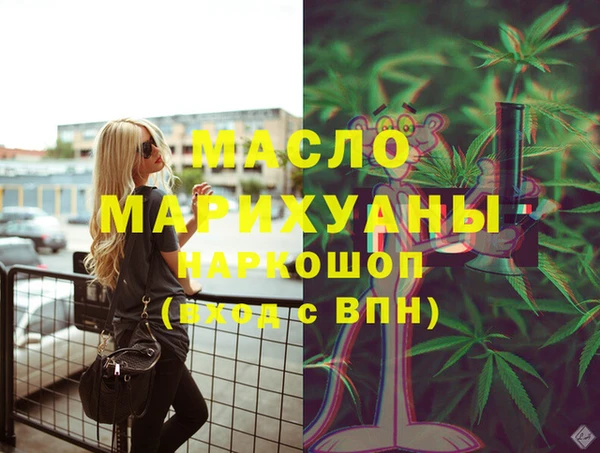 меф VHQ Верхнеуральск