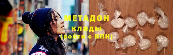 кокаин VHQ Нея