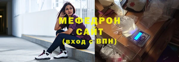 2c-b Новозыбков