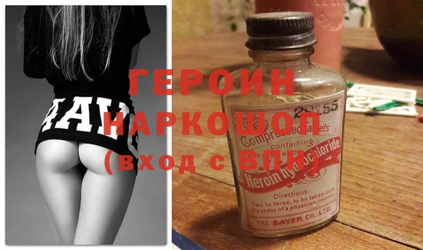 меф VHQ Нефтекумск