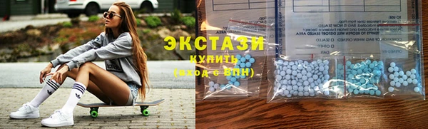 кокаин VHQ Нея