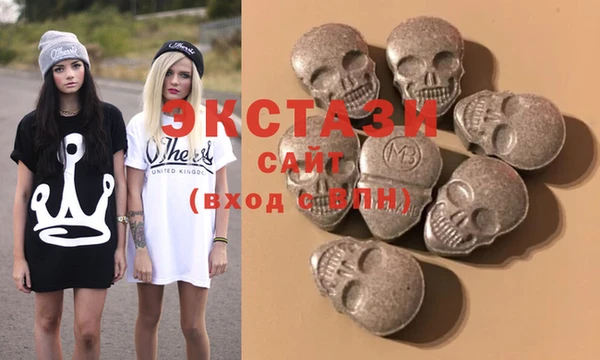 амфетамин Новодвинск