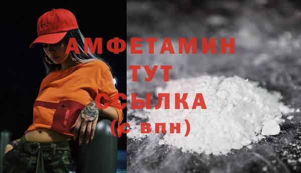 кокаин VHQ Нея
