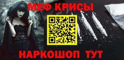 марки lsd Апрелевка