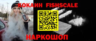 мяу мяу мука Апшеронск