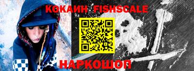 мяу мяу мука Апшеронск