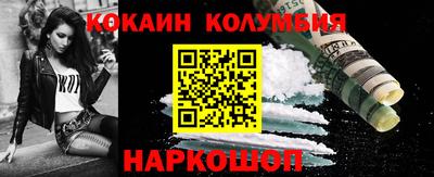 МДПВ Апрелевка
