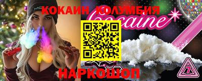 МДПВ Апрелевка