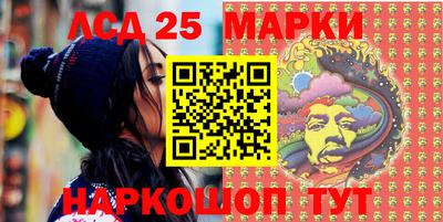 МДПВ Апрелевка