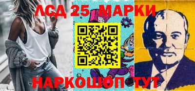 мяу мяу мука Апшеронск