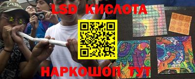 МДПВ Апрелевка