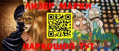 МДПВ Апрелевка
