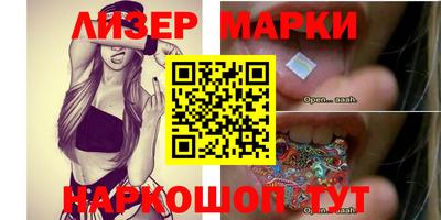 МДПВ Апрелевка