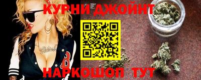 мяу мяу мука Апшеронск