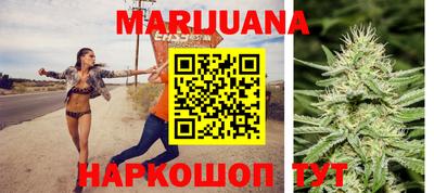 MESCALINE Аргун