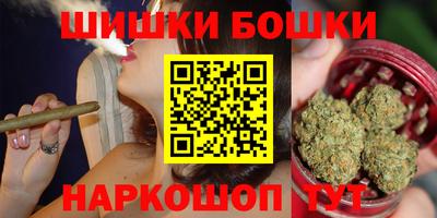MESCALINE Аргун