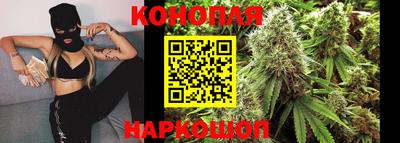 MESCALINE Апшеронск