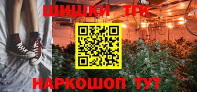 мяу мяу мука Апшеронск