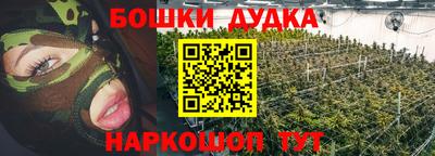 марки lsd Апрелевка