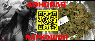 MESCALINE Апшеронск