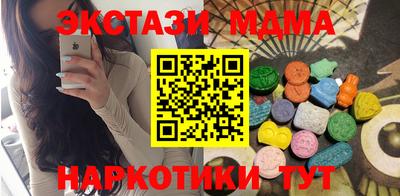МДПВ Апрелевка