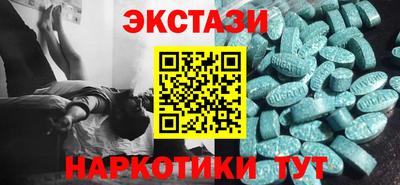 МДПВ Апрелевка