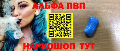 МДПВ Апрелевка