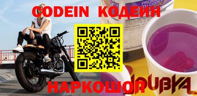 марки lsd Апрелевка