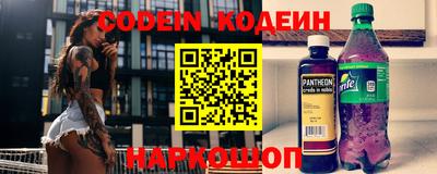 МДПВ Апрелевка