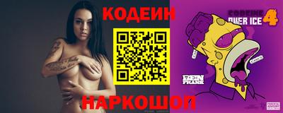 марки lsd Апрелевка