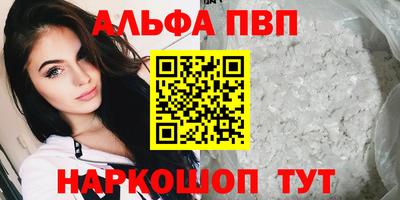 МДПВ Апрелевка