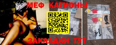 эйфоретик Азнакаево