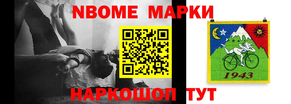 Лсд 25 экстази  omg онион  ЛСД экстази кислота  Муравленко 