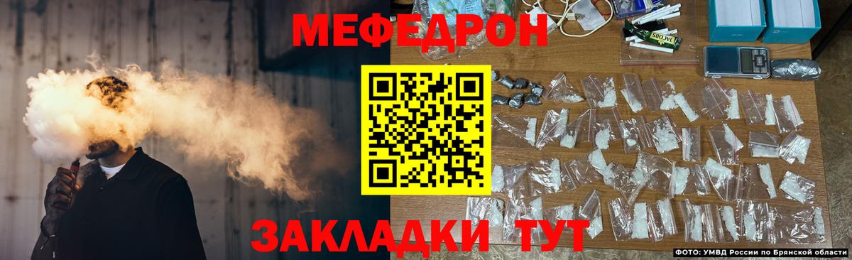 Псилоцибиновые грибы Муравленко