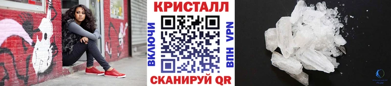 Первитин витя  Муравленко 
