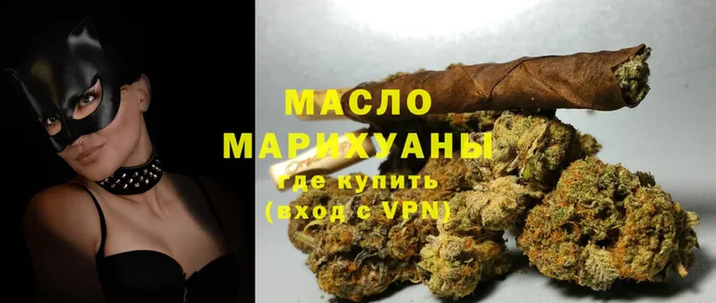 даркнет клад  Муравленко  ТГК гашишное масло 